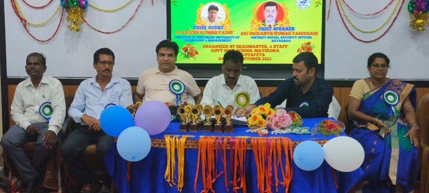 କୋତାପେଟାରେ  ଶିଶୁ ମହୋତ୍ସବ ‘ସୁରଭି’ କାର୍ଯ୍ୟକ୍ରମ ଅନୁଷ୍ଠିତ