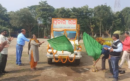 ୨୦ ତାରିଖରୁ ରାୟଗଡ଼ାରେ ଖୋଲିବ ୧୧ଟି ଧାନ ମଣ୍ଡି ।