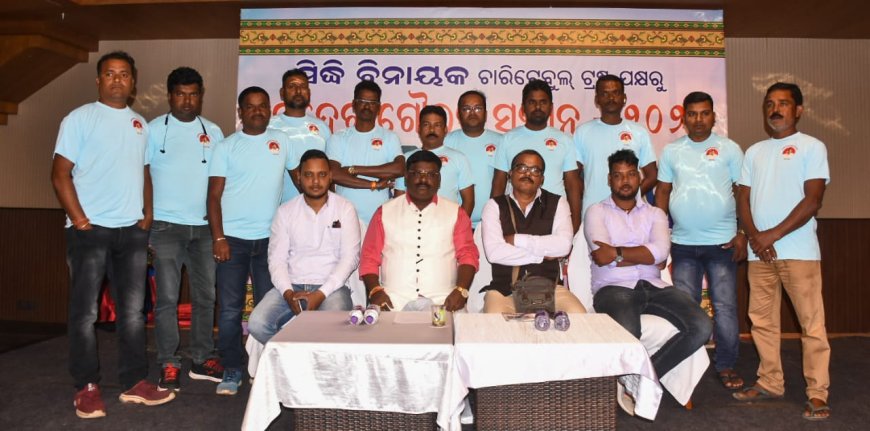 ବାଲିପାଟଣାରେ ଅନୁଷ୍ଟିତ ହେବ ଜୟଦେବ ଗୌରବ ସମ୍ମାନ ୨୦୨୩ କାର୍ଯ୍ୟକ୍ରମ।