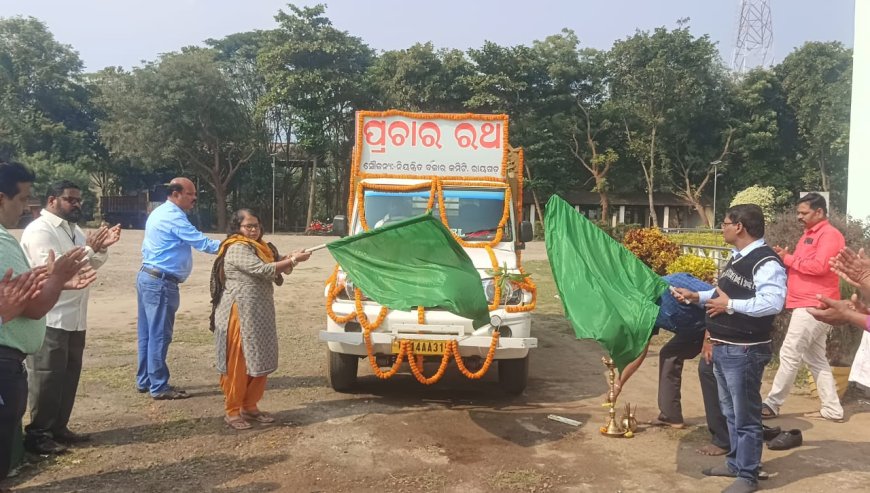 ୨୦ ତାରିଖରୁ ରାୟଗଡ଼ାରେ ଖୋଲିବ ୧୧ଟି ଧାନ ମଣ୍ଡି ।