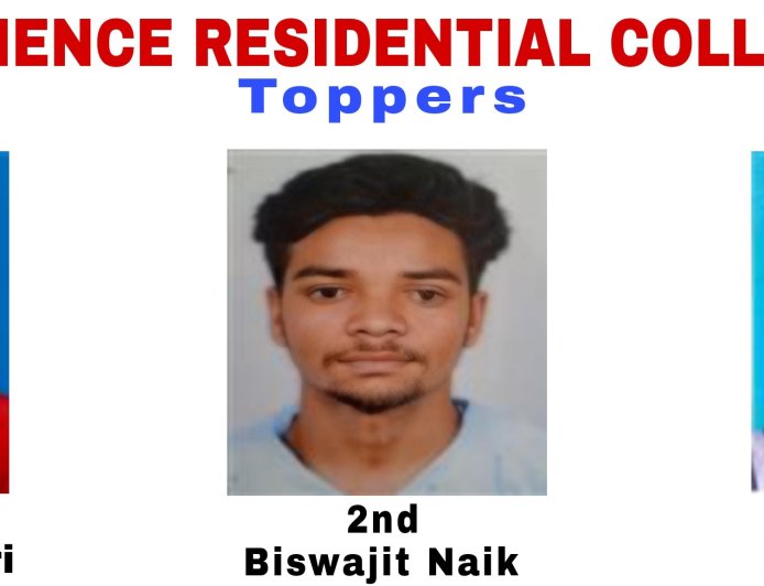 ପ୍ରକାଶ ପାଇଲା ମାଧ୍ୟମିକ ଶିକ୍ଷା ପରିଷଦ ପରୀକ୍ଷା ପରୀକ୍ଷାଫଳ।