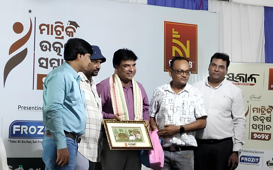 Dr.Rajesh Kumar Padhi Was Felicitated on the Eve 'Matric Uskarsha Sanman-2024'