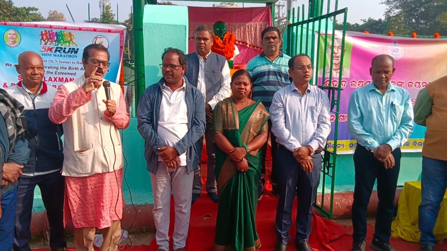 ଶହୀଦ ଲକ୍ଷ୍ମଣ ନାୟକଙ୍କ ୧୨୬ତମ ଜନ୍ମ ଜୟନ୍ତି ପାଳିତ।