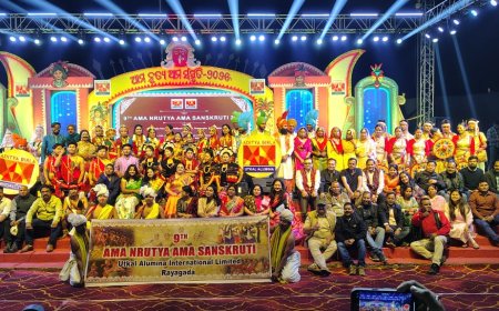 ଉତ୍କଳ ଆଲୁମିନା ତରଫରୁ ୯ତମ "ଆମ ନୃତ୍ୟ, ଆମ ସଂସ୍କୃତି" କାର୍ଯ୍ୟକ୍ରମ ଉଦଯାପିତ।