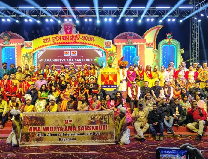 ଉତ୍କଳ ଆଲୁମିନା ତରଫରୁ ୯ତମ "ଆମ ନୃତ୍ୟ, ଆମ ସଂସ୍କୃତି" କାର୍ଯ୍ୟକ୍ରମ ଉଦଯାପିତ।