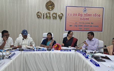 ରାୟଗଡ଼ାରେ ୮୦ତମ ଜିଲ୍ଲା ପରିଷଦ ବୈଠକ ଅନୁଷ୍ଠିତ ।