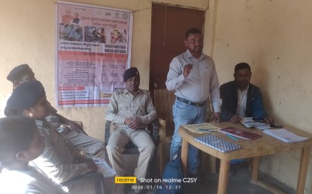 କେନ୍ଦୁ ପତ୍ର ରେଞ୍ଜ ପକ୍ଷରୁ ଦକ୍ଷତା ବିକାଶ ସଚେତନ କାର୍ଯ୍ୟକ୍ରମ